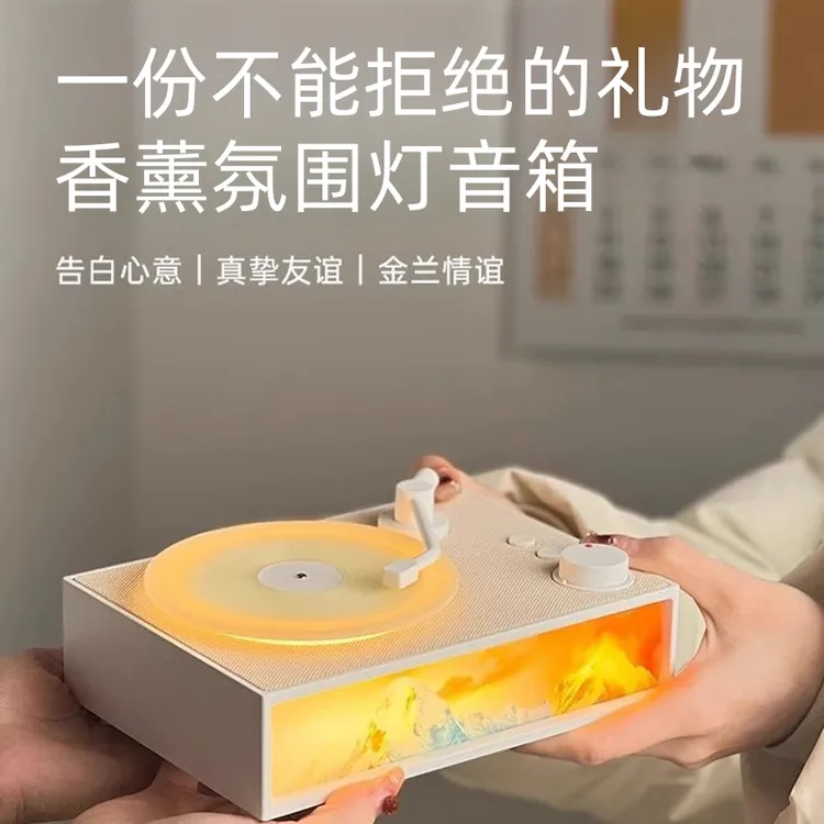 教师节礼物女友闺蜜老婆创意精致实用高级仪式感伴手礼生日礼物