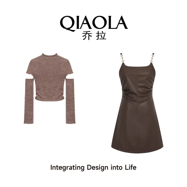 QIAOLA/乔拉【咖啡知己】秋季针织PU皮压褶圆领街头A版时尚套装预售