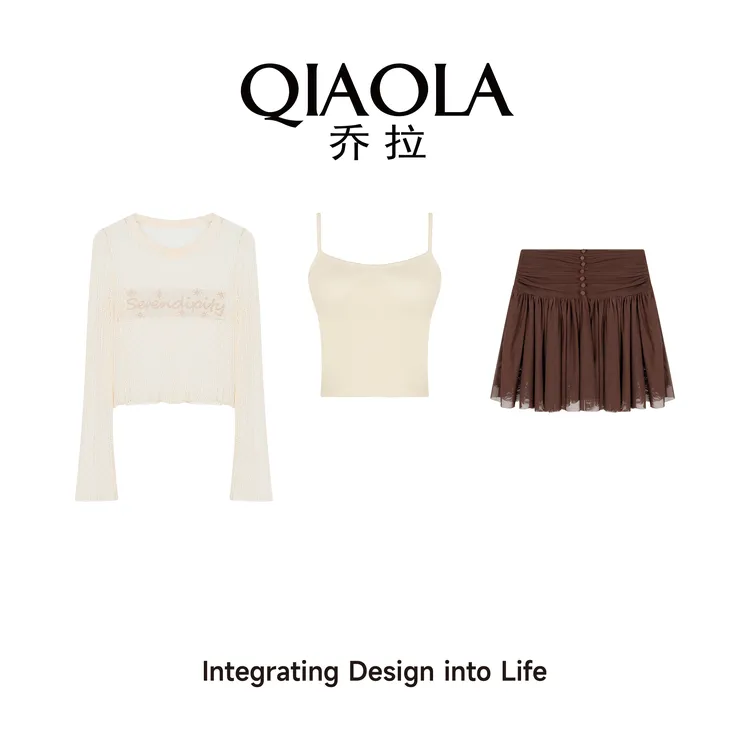 QIAOLA/乔拉【芳心偶遇】夏季针织镂空圆领休闲A版上衣半裙套装预售