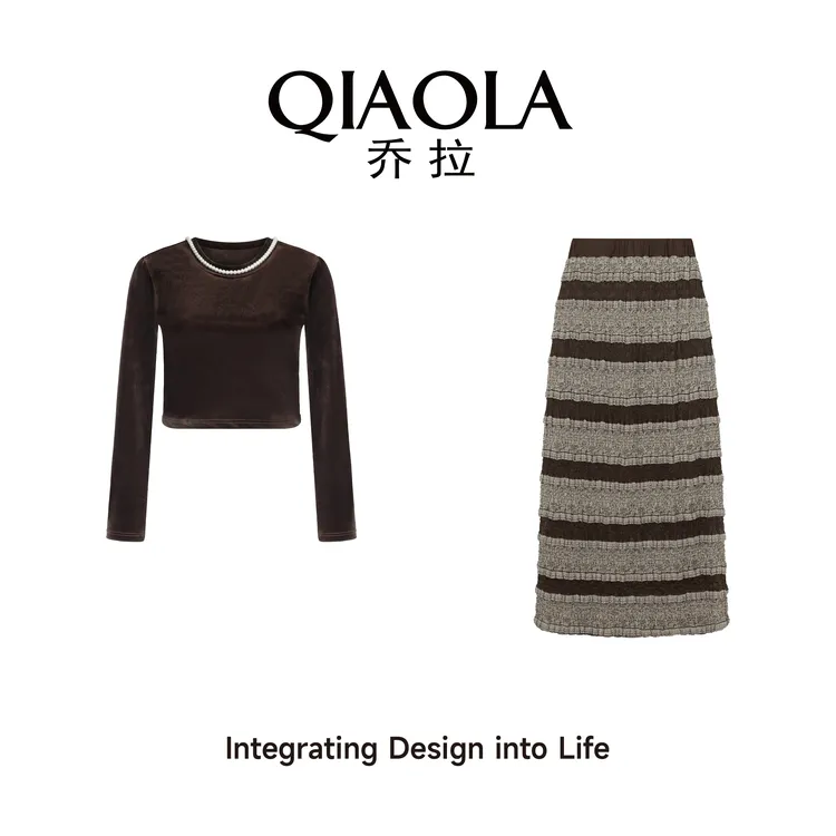 QIAOLA/乔拉【晚岛邮报】秋季丝绒珍珠链条纹轻奢减龄时尚套装