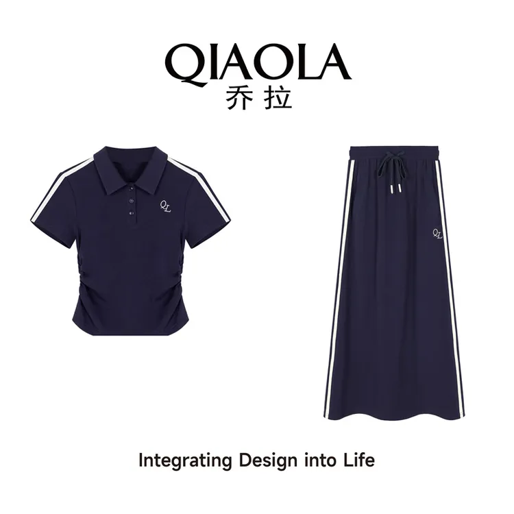 QIAOLA/乔拉【清潭私立】夏季POLO领拼色休闲百搭上衣套装气质