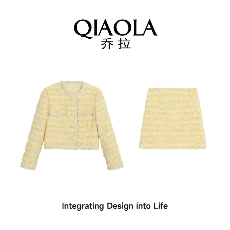 QIAOLA/乔拉【奶油糖霜】秋冬款小香风条纹洋气轻奢时尚套装