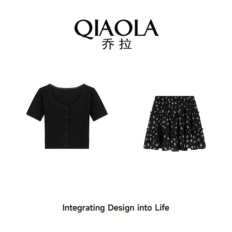 QIAOLA/乔拉【蝴蝶乐章】夏季针织蕾丝U领碎花减龄上衣半裙套装预售