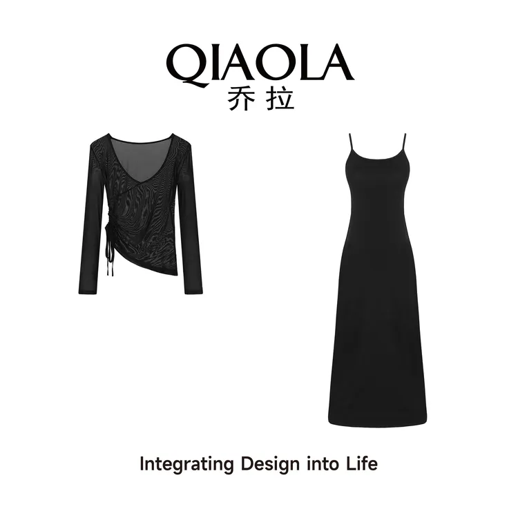 QIAOLA/乔拉【午夜爱意】夏季网纱A版收腰显瘦百搭高级时尚套装