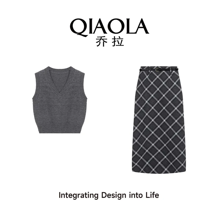 QIAOLA/乔拉【长岛假期】秋冬季毛织V领格纹慵懒百搭时尚套装预售