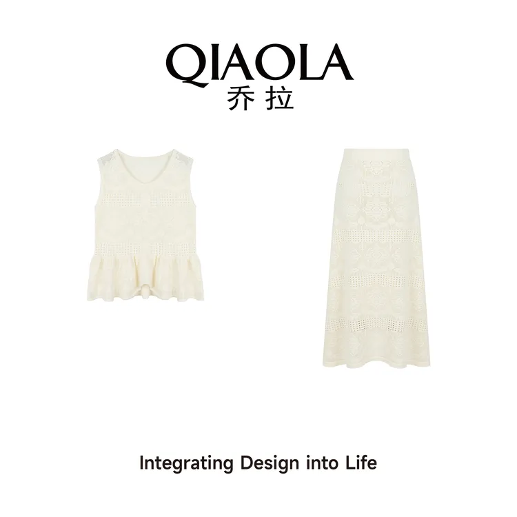QIAOLA/乔拉【云边心事】夏季冰爽纱镂空轻奢显瘦百搭上衣半裙预售