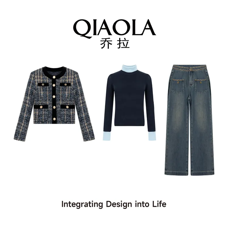 QIAOLA/乔拉【蔚蓝星海】秋冬季小香风格纹牛仔设计师时尚套装预售