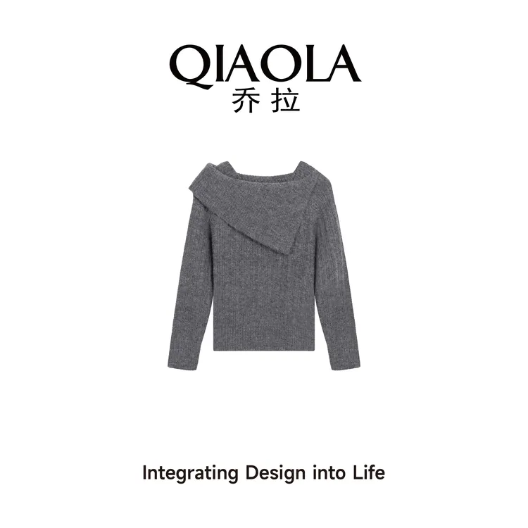 QIAOLA/乔拉【日色微明】秋季北极绒PU皮大翻领慵懒A版时尚套装预售