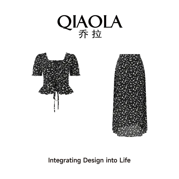 QIAOLA/乔拉【夜影繁花】夏款肌理感印花桃心领绑带中式套装预售
