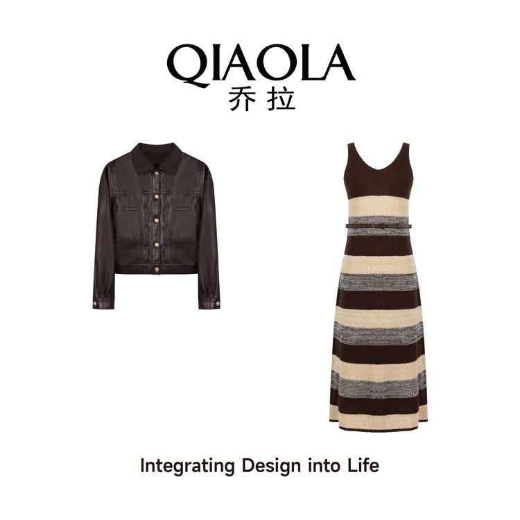 QIAOLA/乔拉【燕麦曲奇】秋季条纹毛织PU皮翻领街头休闲A版套装预售