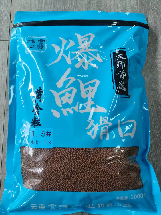 古渡渔灯爆鲤滑口原塘颗粒大泡泡球小黄面1公斤2.01.5