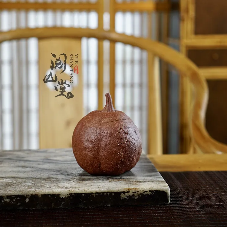 阅山堂 | 瓜纳茶香醒茶罐 南瓜茶叶罐 文人紫砂 石一婷全手工制作