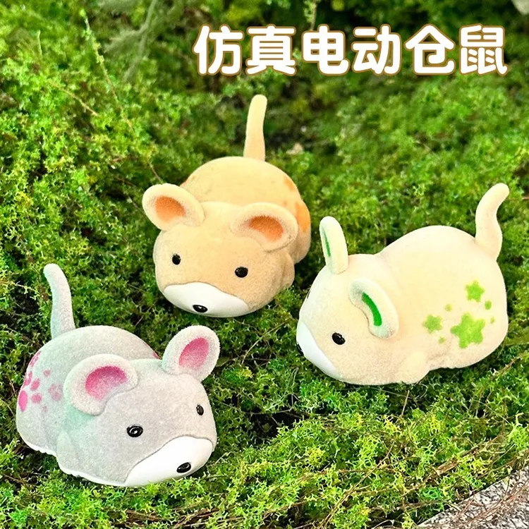 猫咪狗狗玩具  仿真电动小仓鼠整蛊猫咪震动行走滚球逗猫狗解闷