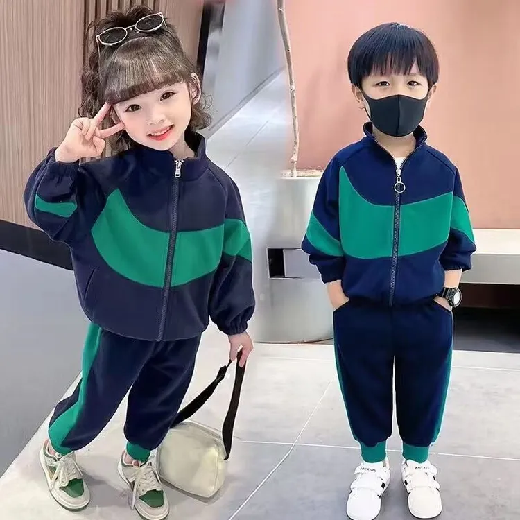 童装男童洋气2024新款春秋儿童运动休闲时尚拼接中大童女童套装