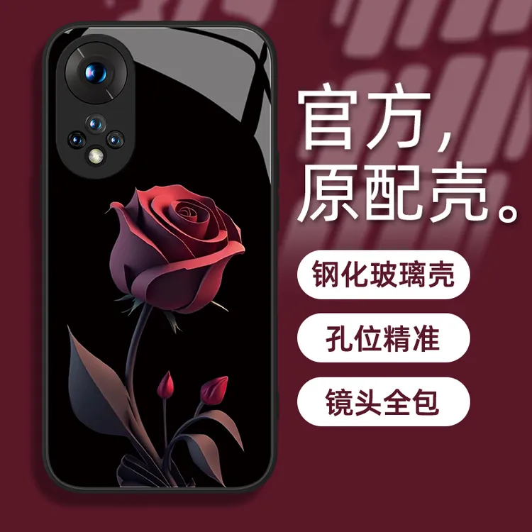 适用于华为荣耀50Pro暗红玫瑰全包防摔手机壳钢化玻璃简约女款