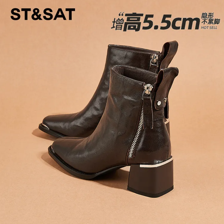星期六气质方头羊皮短靴女2025冬季加绒粗跟时装靴显瘦增高马丁靴