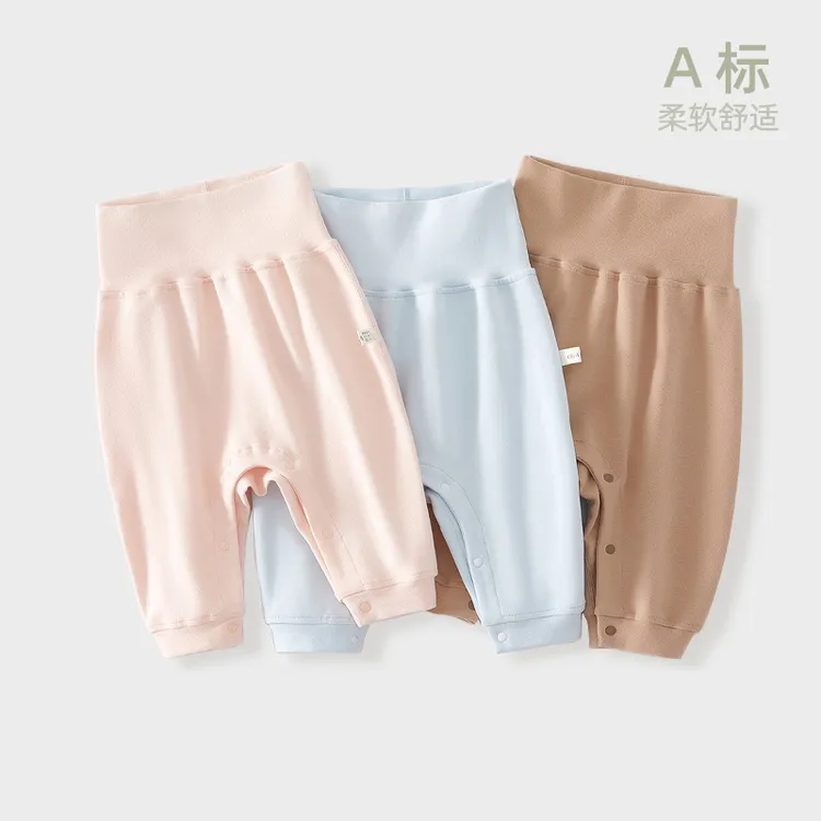 婴儿大屁屁裤打底男女宝宝春秋季高腰护肚脐免脱哈伦婴儿裤子a类