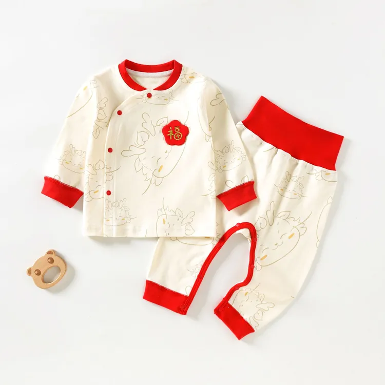 婴幼儿春秋纯棉套装高腰偏襟长袖秋季新生儿免脱秋衣秋裤宝宝内衣