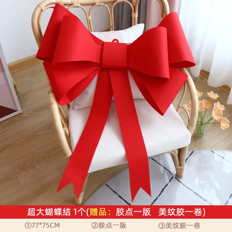 蝴蝶结装饰结婚新房门口喜字贴婚房布置套装婚礼卧室备婚用品大全