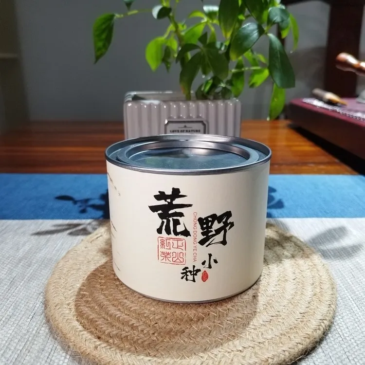 【正山小种】50g*1罐    荒野品鉴装  武夷红茶  花果香  口感醇厚