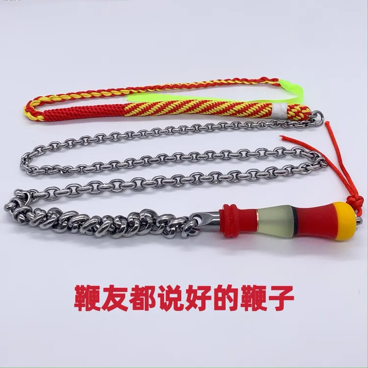 陡弧无极变麦穗鞭304不锈钢短环厚壁中老年初学健身鞭麒麟鞭