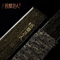 民间艺人大漆桐木漂盒浮漂盒实木鱼漂盒木质漂盒垂钓漂合宽长度