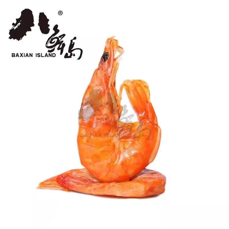 超级好吃的麻辣大虾麻辣海虾开袋即食麻辣大虾香辣八鲜岛食用