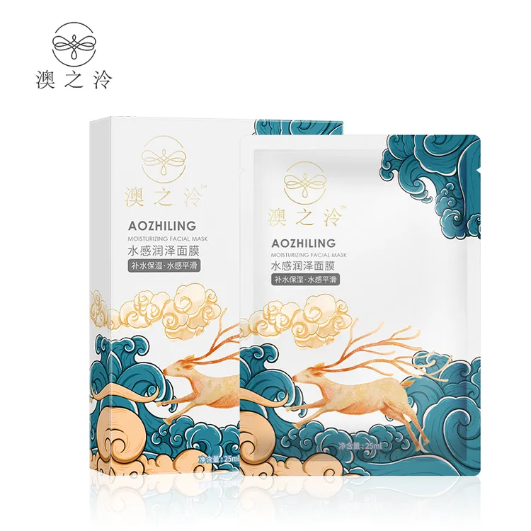 Ausring/澳之泠澳之泠水感润泽面膜25ml*5片/盒