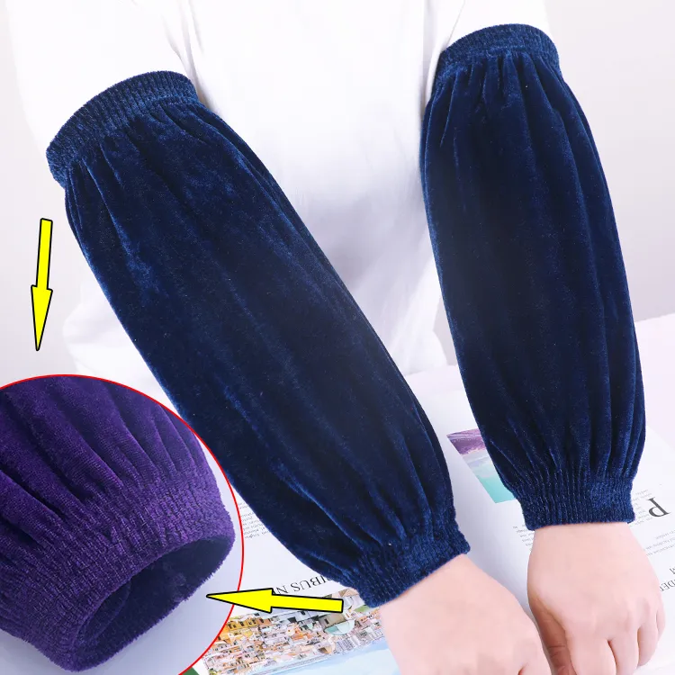 金丝绒袖套长款加厚男女厨房家用清洁绒布套袖秋冬季成人工作护袖