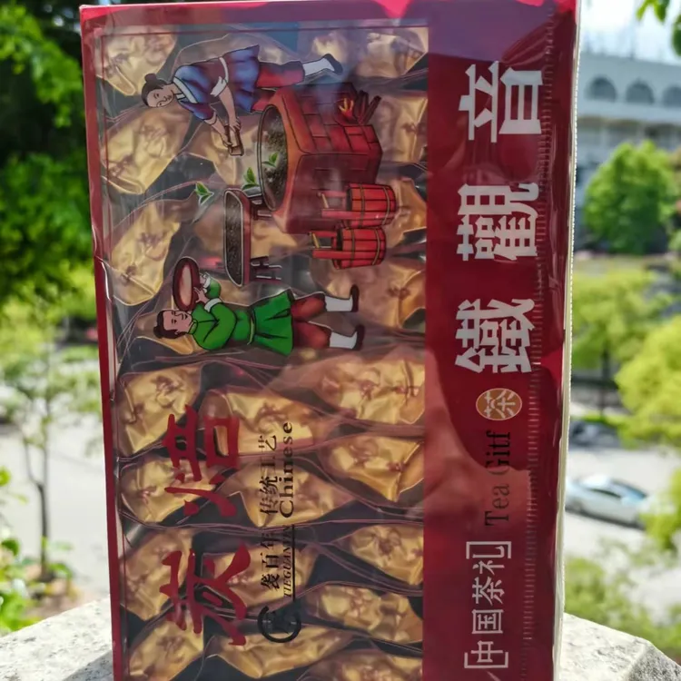 铁观音 浓香型铁观音 熟茶 米韵香