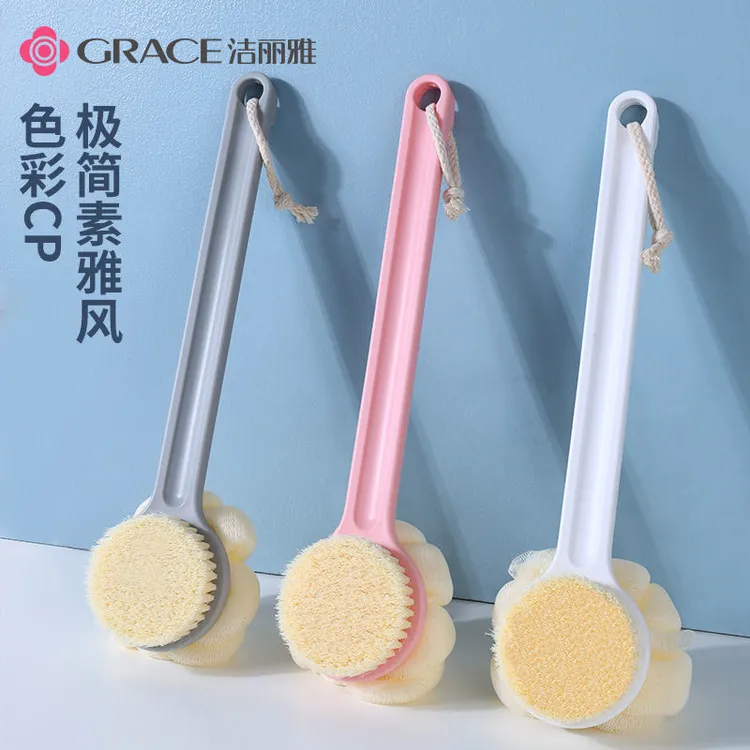 洁丽雅洗澡刷长柄软毛双面浴刷搓澡搓背洗澡沐浴刷搓澡巾洗澡用品