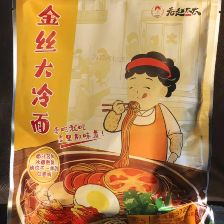 【老赵太太】金丝大冷面 372克/袋