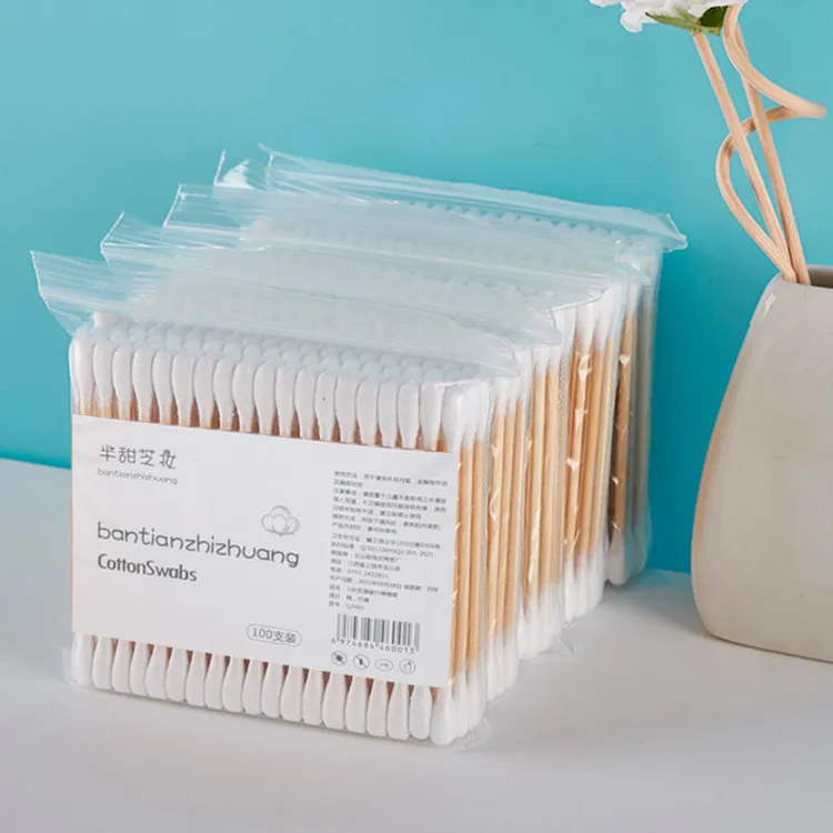 双头棉签尖头棉棒一次性掏耳朵棉花签化妆清洁木棒棉球棉花棒卸妆