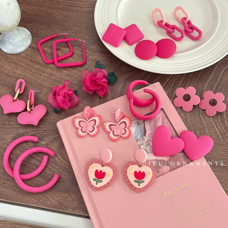 合金耳饰 玫红色耳钉少女感轻奢简约小众气质耳饰 爱心花朵耳环女