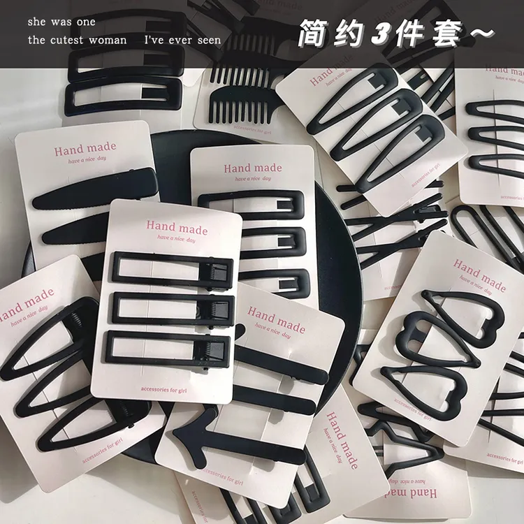 黑色发饰简约磨砂发夹女早秋碎发刘海侧边夹鸭嘴发卡bb夹小号夹子