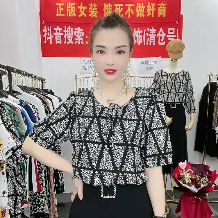 短袖时尚百搭碎花衫