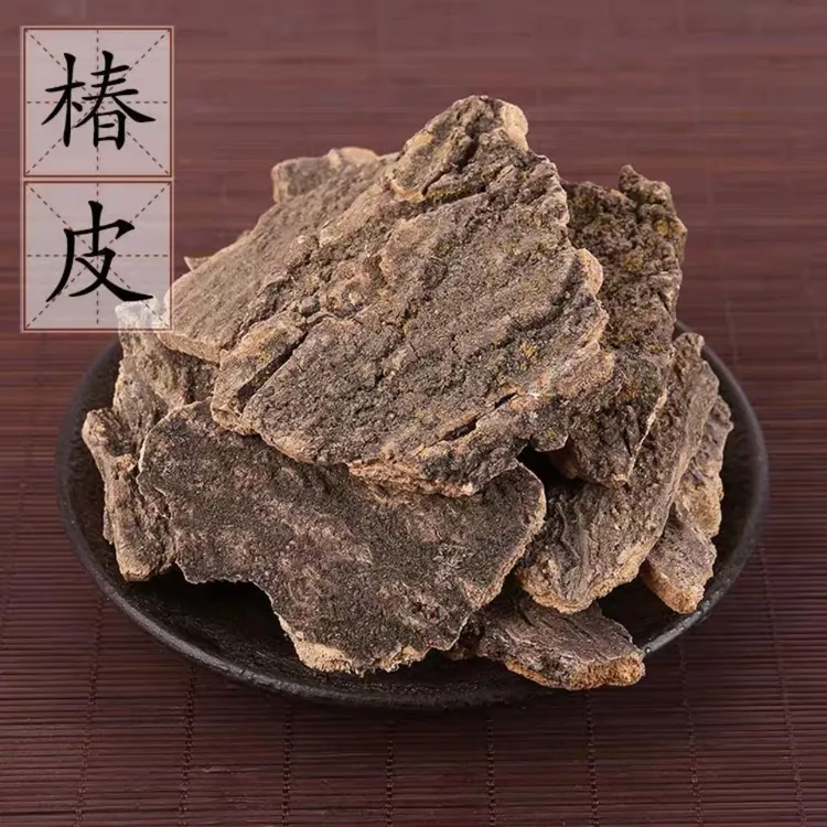 椿树皮椿皮椿根皮精选香椿皮椿皮干货500克农产品
