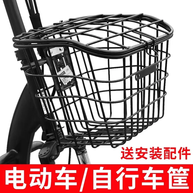 电动车车筐前车筐电瓶车车筐加粗带盖车篓菜篮子电动车车篮