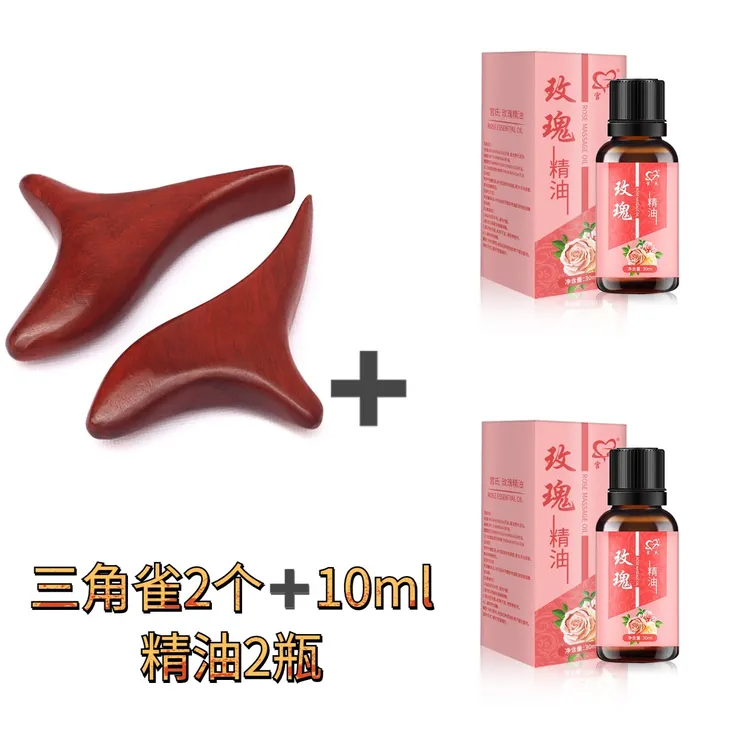 木质三角雀按摩工具家用足底手部头部多功能按摩点穴工具拍一发二