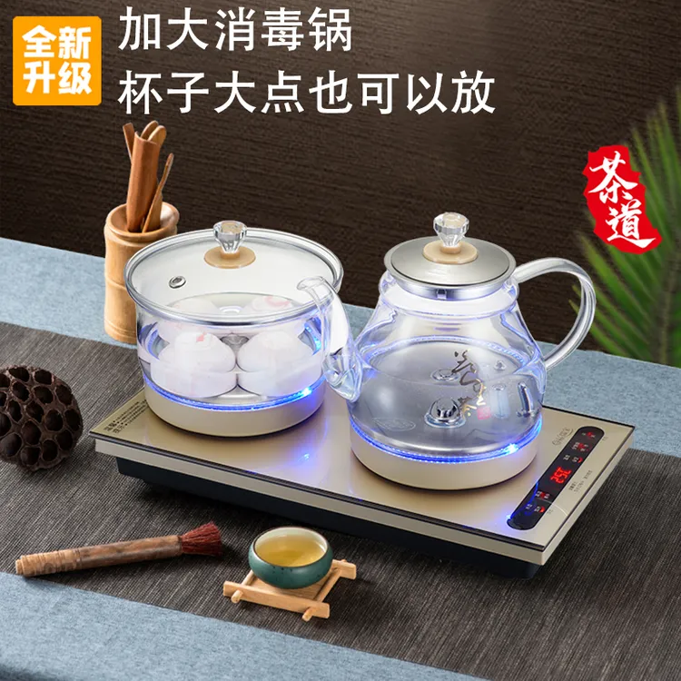 全自动底部上水电热水壶茶台家用煮茶套装烧水壶好之家智能电茶炉