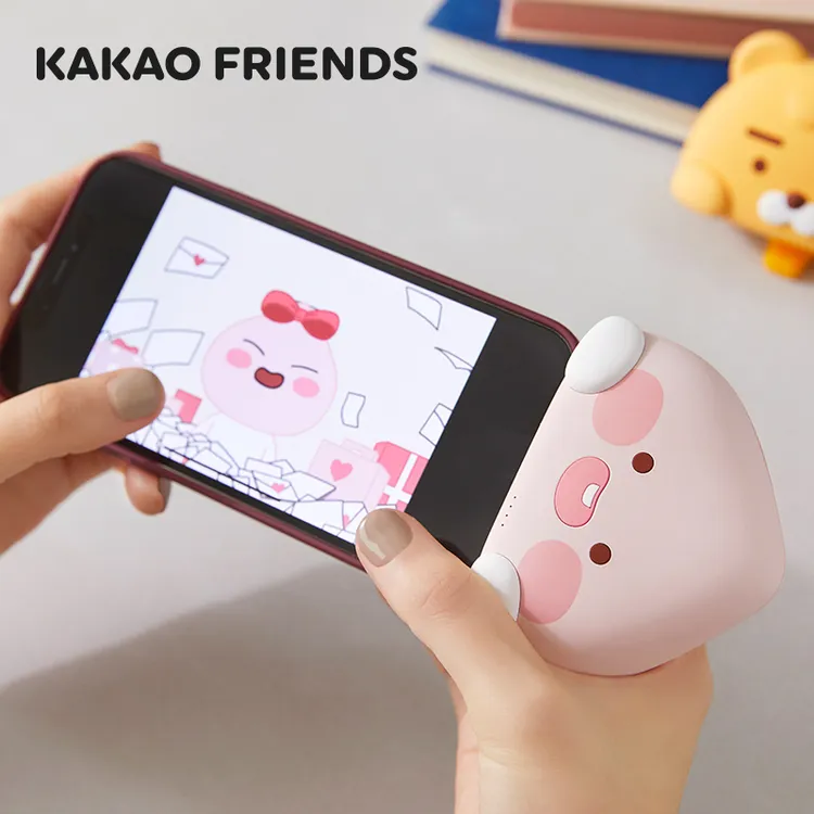 KAKAO FRIENDS 萌趣无线胶囊充电宝4800mAh便携电源