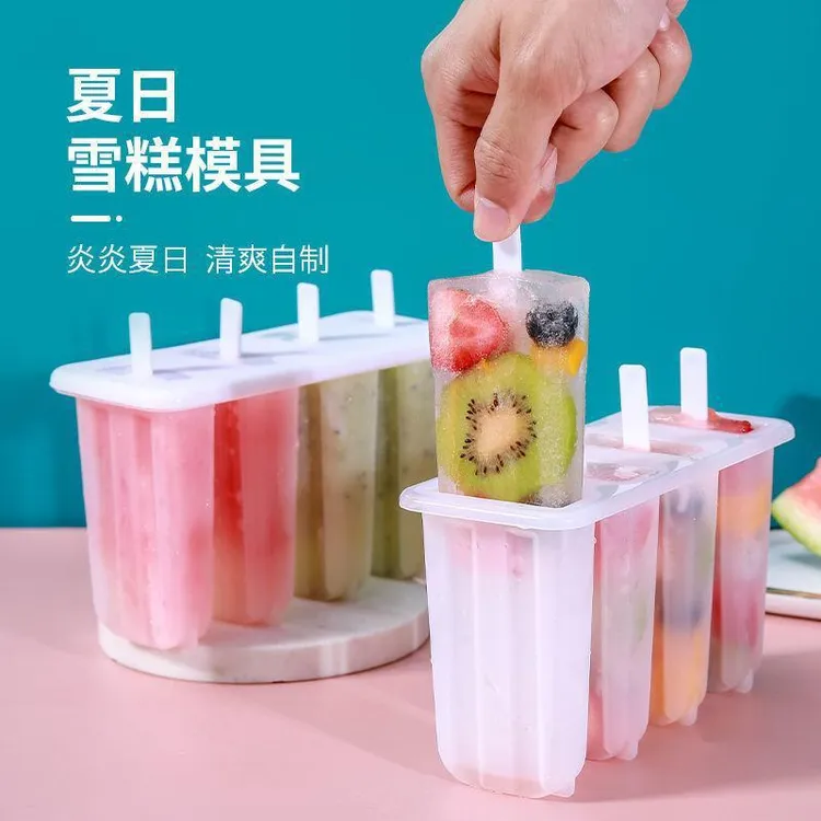  创意冰棒模具 塑料4连雪糕模具冰棍冰冻模具冰格diy冰激凌制冰盒