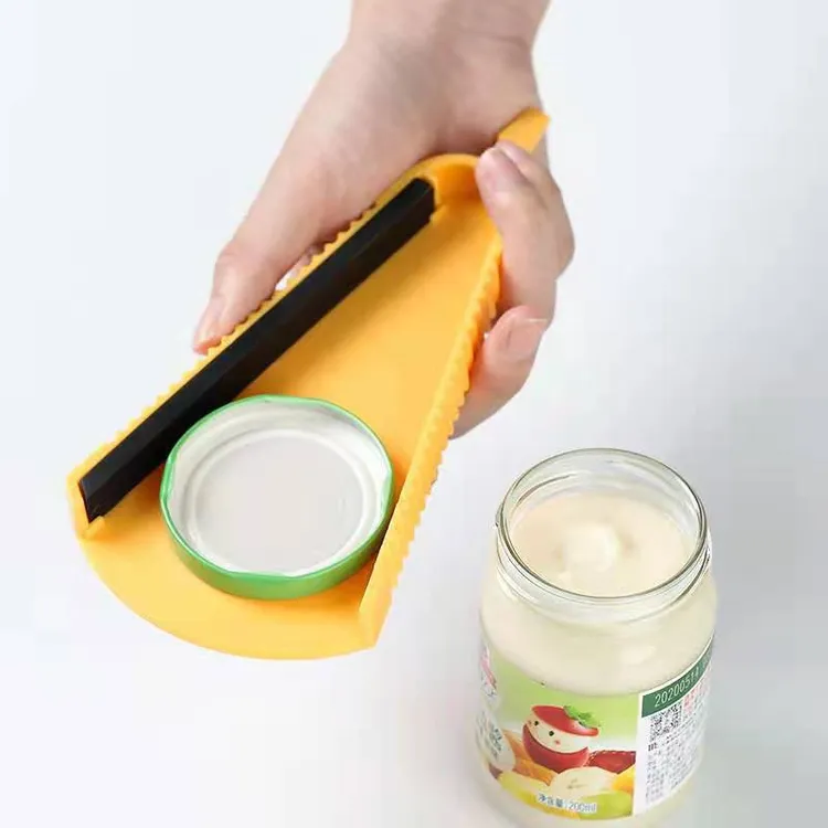 多功能开瓶器开盖拧盖神器啤酒起子冰箱贴开瓶器罐头开启器大直径