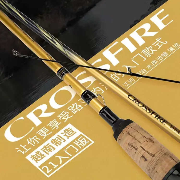 DAIWA/达亿瓦CROSSFIRE穿越火线路亚竿直枪柄抛投碳素钓鱼竿