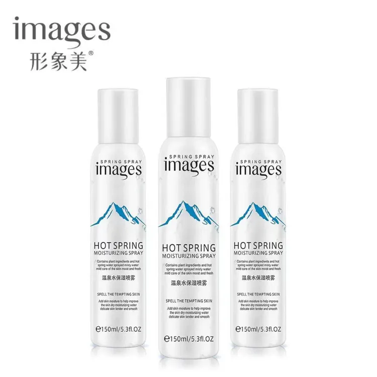【 拍一发3 】形象美保湿喷雾补水滋润控油清透化妆水保湿水