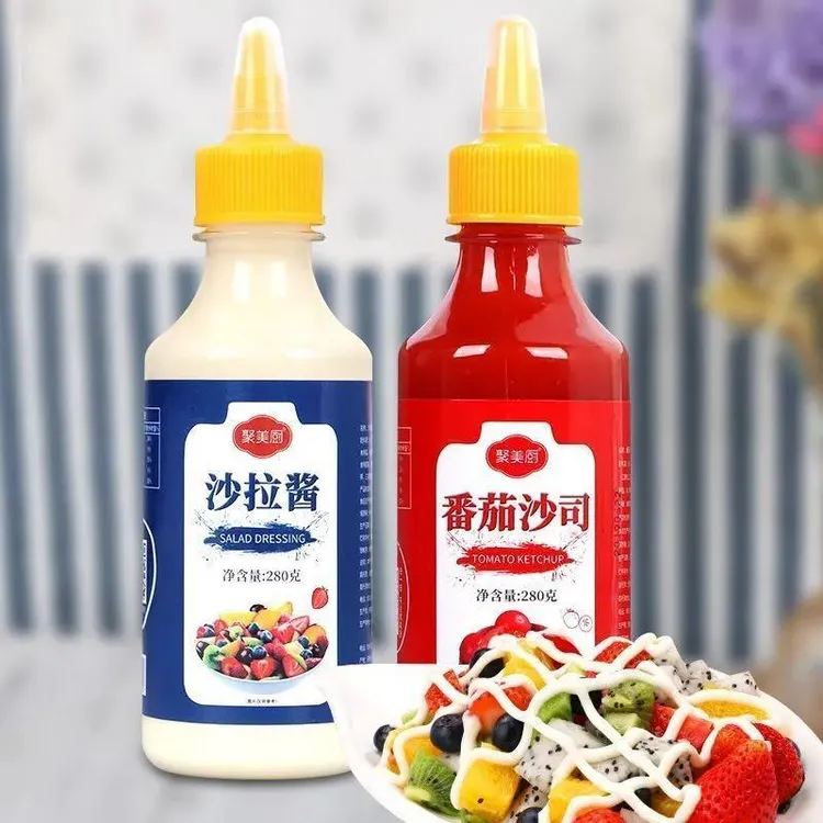 番茄酱沙拉酱水果蔬菜寿司汉堡香甜色拉酱食用0脂肪番茄沙司280g