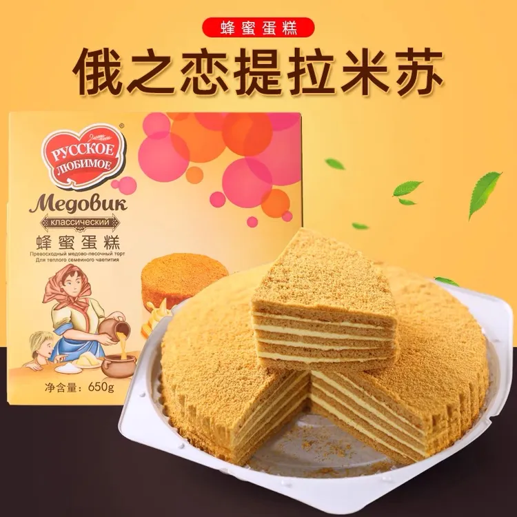 俄罗斯风味俄之恋提拉米苏【国产】蜂蜜千层奶油蜂蜜蛋糕650g