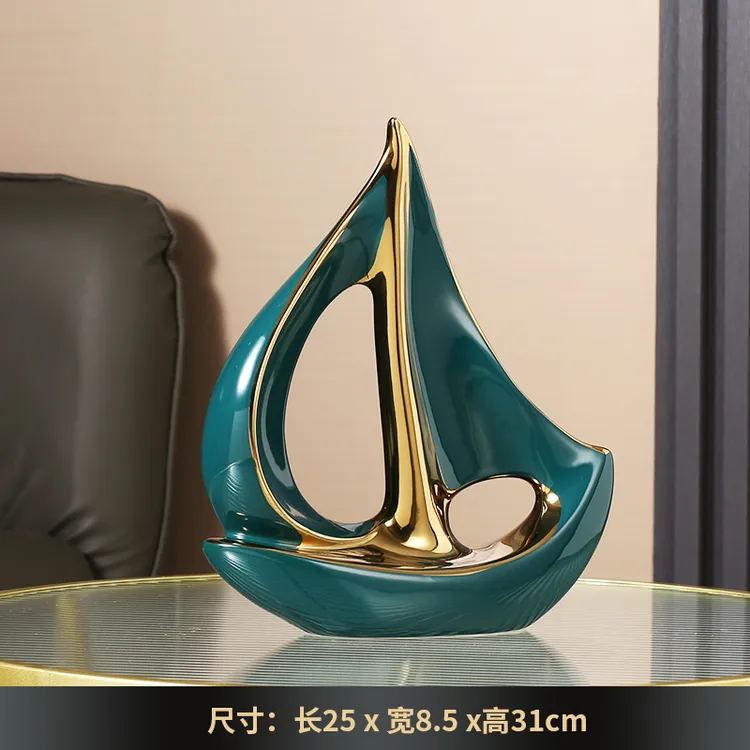 【高品质】简约现代帆船电镀陶瓷摆件装饰品客厅电视柜酒柜新家乔迁