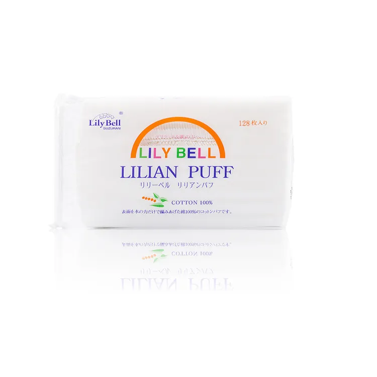Lily Bell/丽丽贝尔脸部专用卸妆棉片化妆棉化妆师专用纯棉128片