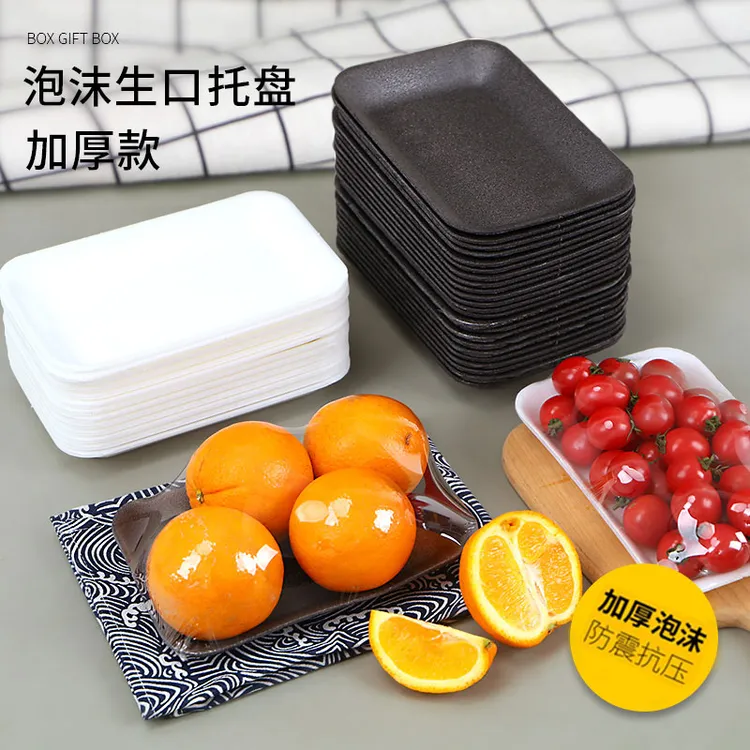 丁峰包装·深口泡沫托盘 一次性水果打包盒长方形加厚抗压